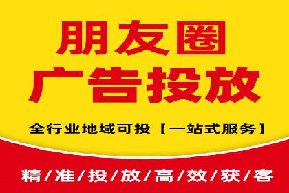 抖音信息流代理案例分享：打造爆款广告的幕后故事