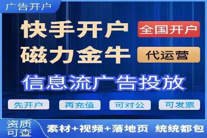 微博信息流中用户参与度提升的秘诀