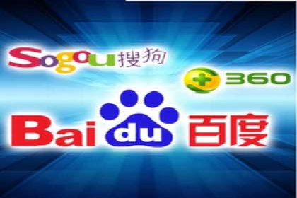 搜索开户返点政策下的广告投放策略